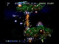Konami Gradius
