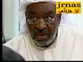 Dawood Hussein- Girgi3an- Al Maktabah