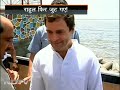 Click here to watch this video राहुल ने ली कांग्रेसियों की 'क्लास'
