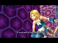 Dissidia Ghost Battle - Emperor vs Zidane (Steiner)