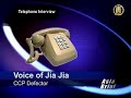 CCP Defector Calls for Military Withdrawals