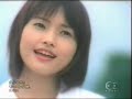 [OPV]安倍夏美-故鄉