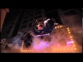 The Pest - spank it