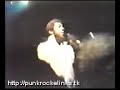 bad brains