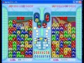 puyo puyo fever   amy vs puyoyoshi fever 4