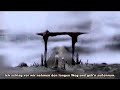 Afro Samurai Rocky amv