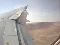 LAN Airlines arriving at Diego Aracena, Iquique (IQQ/SCDA)