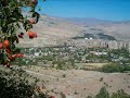 kemah kemah
