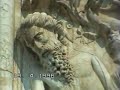 Venice, April 1996