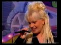 ANU KÄÄRIÄINEN - Krokotiili-rock (Karuselli 1999) ANU KÄÄRIÄINEN - Krokotiili-rock (Karuselli 1999)