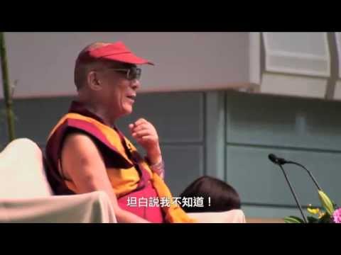 《達賴喇嘛14世》 電影預告