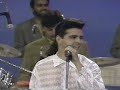 Luis Enrique- Solo