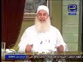 الشيخ محمد حسين يعقوب حركة الفم في الصلاة