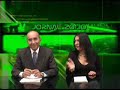 JORNAL - 75 - 160707 - B3 - LOS PPS LA OBRA PUBLICA EN COMOD