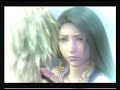 ffx2-1000-wordsjapanese.html