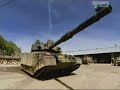 Discovery - Cuda.techniki-Czo?gi 3/3 [PL]