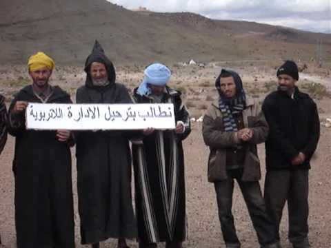 taghya - 