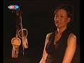 calgi-atlyesi-kil-kopuz.html