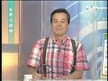 瑞士聯邦司法部是透過台灣駐瑞士代表處，將信函和相關資料轉交給外交部證實，黃睿靚在瑞士的帳戶、以及金額確實有3千多萬元美金，折合台幣9億多元，希望台灣提供司法互助,協助調查洗錢疑案。