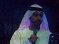 Ahmed Bukahtir