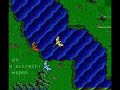 ending to the nes game dragon strike