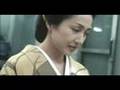 REIKO TAKASHIMA 高島礼子MV-safe
