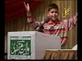 manqabat by sajjad hallori india