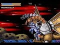Godzilla Domination - MechaGodzilla\