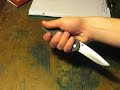 SOG Flash II - First look SOG Flash II - First look