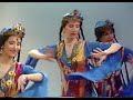 AVAZ - CHARKH
