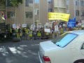 Free Tibet Protest at Chinese Consulate San Francisco