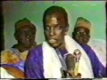 Serigne Moustapha Saliou : Laylatul Qadr