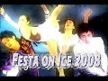 FESTA on ICE 2008 Promo