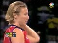 5.º  SET - BRA 3 X 2 EUA QUARTAS-DE-FINAIS - ATENAS 2004