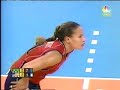 5.º  SET - BRA 3 X 2 EUA QUARTAS-DE-FINAIS - ATENAS 2004