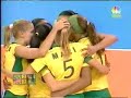 5.º  SET - BRA 3 X 2 EUA QUARTAS-DE-FINAIS - ATENAS 2004