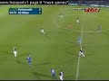UEFA Cup: Portsmouth - Milan 2-2 Ronaldinho