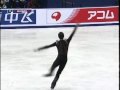 Evan LYSACEK Cup of China 2009 LP
