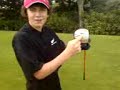The Happy Gilmore (is a complete failure)