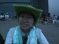 ????08????????? (Part 1)