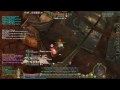 Aion Cleric abyss epic aerial RvR(PVP) VIdeo 'Trigger' part 1