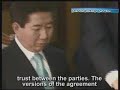 The leaders of North and South Korea at the end of the significant summit in Pyongyang have signed a declaration of a historic value. After three day discussions South Korean President Roh Moo-hyun and North Korean president Kim Jong-il have signed a joint 'Declaration of Permanent Peace and Economical Corporation'. The presidents promised to do everything for the establishment of mutual respect and trust between the parties. The versions of the agreement implementation will be discussed between two prime ministers of both Koreas at the meeting foreseen in November in Seoul. This summit is the second one between leaders of the Korean Peninsula. Since the war of 1950-53 no agreement has been signed between those two nations because of the military situation between them.