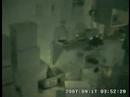 Emerald Cross Robbery