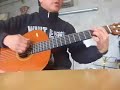 CHILD IN TIME  DEEP PURPLE   COVER