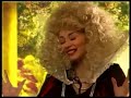 Dony & Nety - Tazi vecher az sum hubava Dony & Nety - Tazi vecher az sum hubava