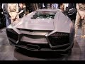 The Lamborghini Revention