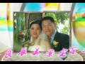 videos de 2008 07 16 結婚 02