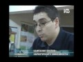 Димитровград-Кампания "Бъди независим обичай живота"