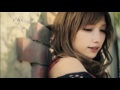 後藤真希/ 愛言葉(VOICE)