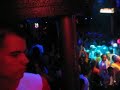 dave-seaman-cuernavaca.html